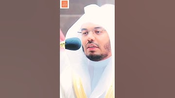 ترتيل آسر بديع - [ووضع الكتاب فتري المجرمين مشفقين مما فيه] - #سورة_الكهف للشيخ #ياسر_الدوسري