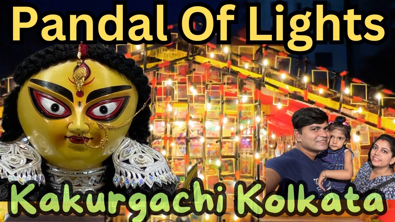 Awesome Lighting Durga Puja Pandal  Kakurgachi Kolkata 2023  durgapuja  kolkata  carnival  light