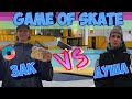Game of Skate в линию  Зак VS  Душа skateboarding