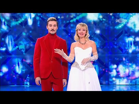 Валерия и Дима