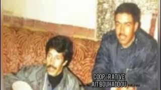 ROUICHA & OUTALHA- قصارة في التاريخ للراحلين رويشة وأوطلحة بالقباب الحبيبة 1/2