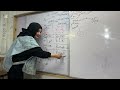 حصه ٢٥ عضويه جزء ١ شرح كحولات المقدمه والتسميه الشائعه والايوباك ل٣ ثانوي دفعة ٢٠٢٦
