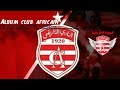 笨ェalbum Club Africain笨ェ 笨ェalbum Club Africain笨ェ