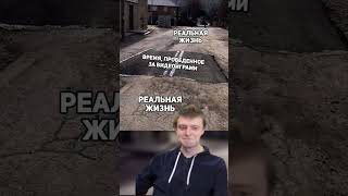 ЛУЧШИЕ ИГРЫ ВО ЧТО БЫ ПОИГРАТЬ ТОП ИГР СТИМ #reels #юмор #мем #youtube #youtubegaming