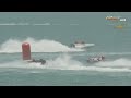 Powerboat P1