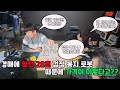 경매에 철인 28호 검정봉지 로봇 때문에 가격이 이렇다고??