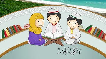 قرآن كريم لتسهيل الحفظ عند الأطفال سورة القارعة /قرآن كريم راحة نفسية و طمأنينة