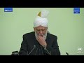 6 000 Captives Freed Friday Sermon By Hadhrat Mirza Masroor Ahmed 3 Oct 2025 Urdu Eng Subs 