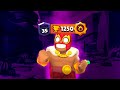 Rank 30/35 El Primo Guide: How To Push El Primo in Solo Showdown | Full Guide