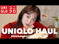 【UNIQLO】秋服過去一可愛すぎて爆買い!!🫨🧶💸