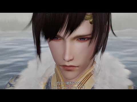 【剑网三/BL/双剑/风满楼】凝眸-第一集-EP01