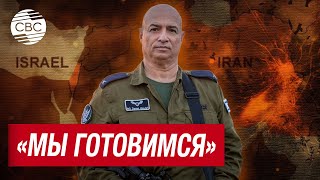 Иран ещё может ударить. Еврейский генерал уверен в силе ПВО Израиля