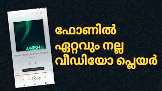 Best video player for Android mobile screenshot 4