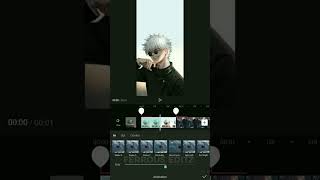Aggressive shakes | Capcut [AMV/TUTORIAL] #amv #edit #tutorial