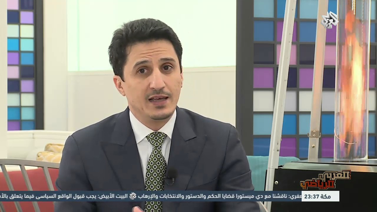 العربي الرياضي│لقاء خاص مع نجم الكرة السعودية نواف التمياط