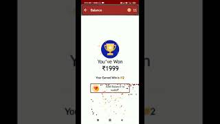 #shorts Scratch And Win Real Cash । Daily Earnings PAYTM CASH। screenshot 3