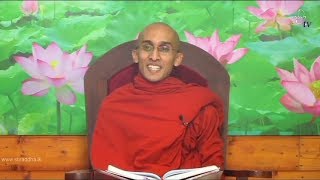Shraddha Dayakathwa Dharma Deshana 4.30 PM