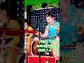 가이니  가을이품바  부여서동연꽃축제 품바공연 궁남지 이대팔 최고봉 가을이 유달산 가인 신사숙녀 왕비비 가볼만한곳 2025.6.27~ 7.6