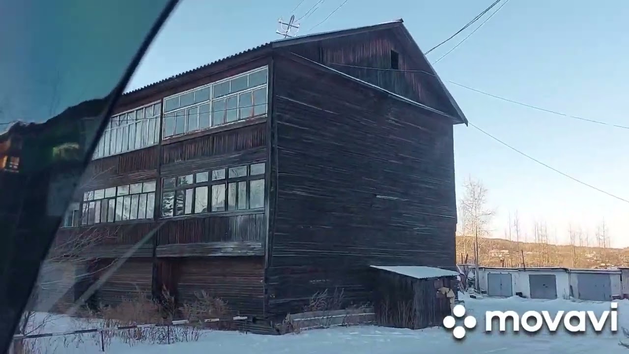 В город юношества.Тында