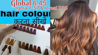 7.35 golden mahogany light brown | golden mahogany at home | hairbrother