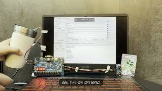 UART ASCII SENSOR 3조 유지민 김연우 박경민