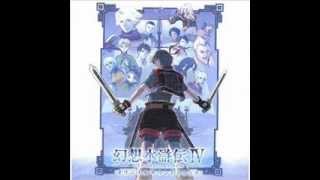 幻想水滸伝Ⅳ　出航