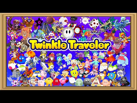 【アレンジ】Twinkle Traveler【星のカービィ32周年記念】