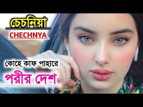 ভিডিও: শীর্ষ 