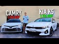 KIA K5 vs TOYOTA CAMRY V6! Как корейцы поджимают японцев?