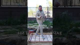 ОТМОСТКА вокруг дома своими руками #брусчатка #тротуарнаяплитка #благоустройство #отмостка #стройка