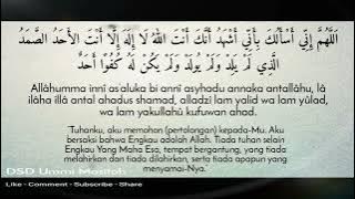 HAFALKAN 10 MENIT !! DOA YANG TIDAK PERNAH DITOLAK ALLAH - Allahumma inni asaluka bianni asyhadu