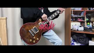 【ARGONAVIS】Gyroaxia - MANIFESTO Guitar Cover