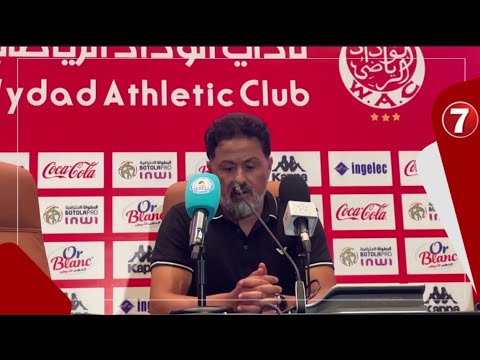 بعد الهزيمة بثلاثية أمام الوداد هذا ما صرح به رضوان الحيمر مدرب نهضة الزمامرة في الندوة الصحفية