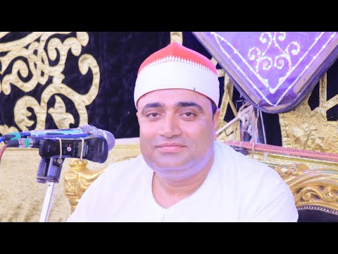 الشيخ أحمد عوض أبو فيوض المائده عزاء حرم الحاج فوزى عبدالمقصود عزبة حسبـو كفر الشيخ ١٩ ٧ ٢٠٢٤