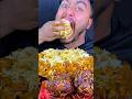 Spicy Mutton Boti Curry Eating #mukbang #viral #eatingshow #asmreating #shorts
