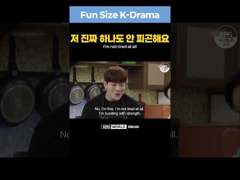 [Fun Size K-Drama] How to say &amp;<strong>quot</strong>;You <strong>look</strong> tired.&amp;<strong>quot</strong>; in Korean?