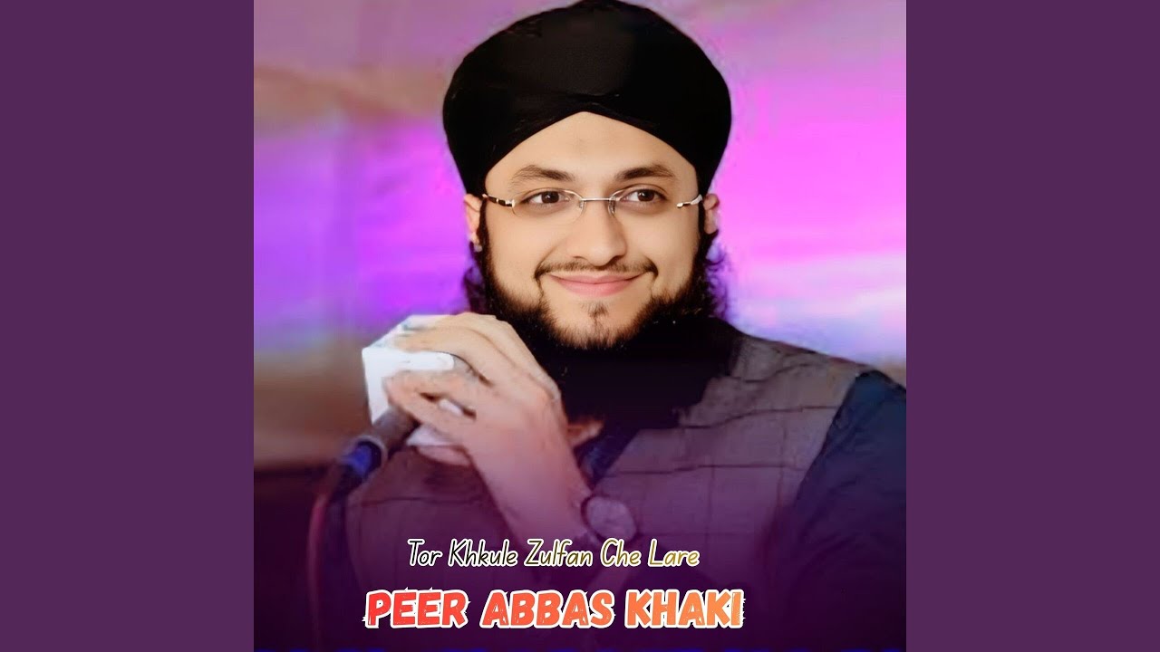 Tor Khkule Zulfan Che Lare