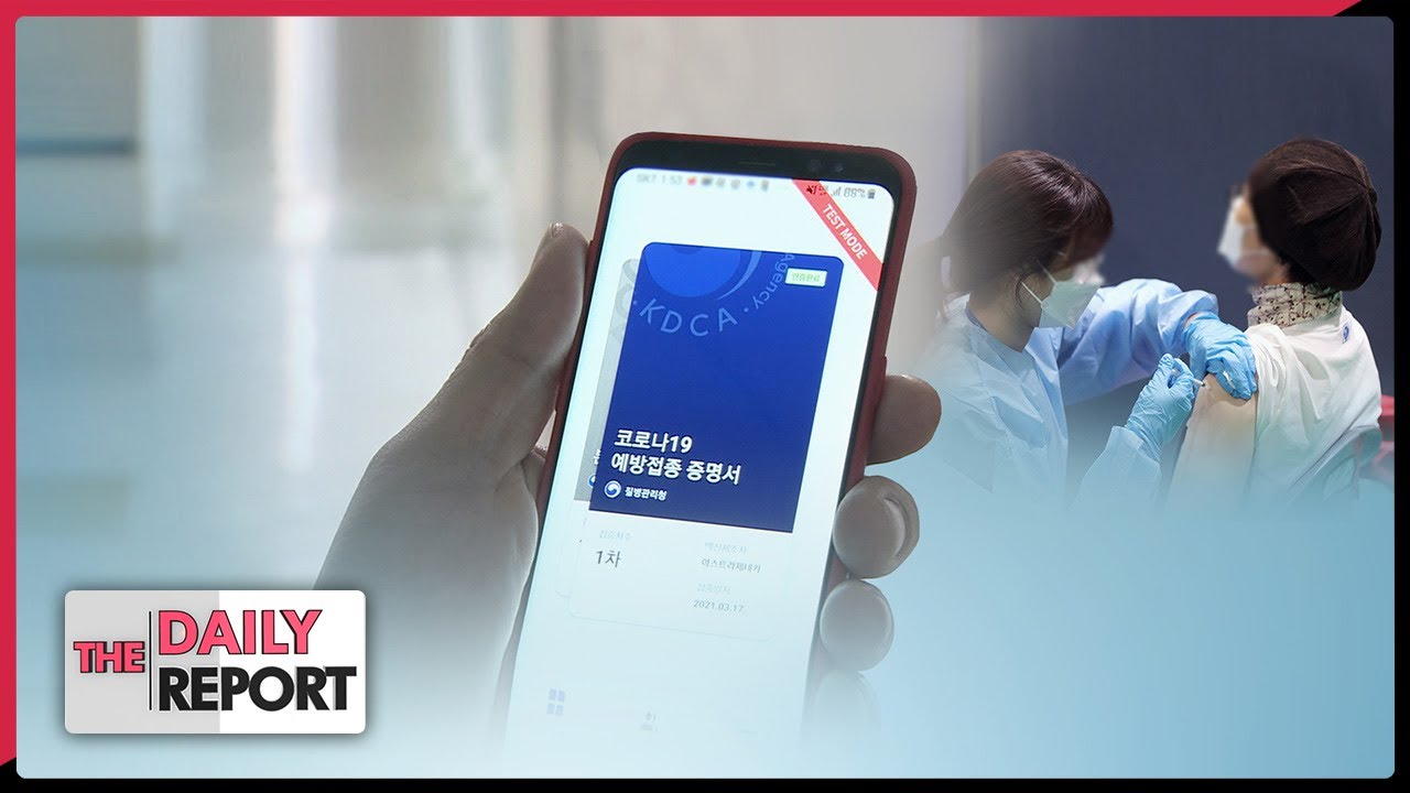 S. Korea to implement "vaccine passes" starting next week - YouTube
