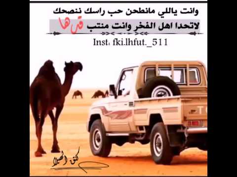 انت يلي منطحن حب