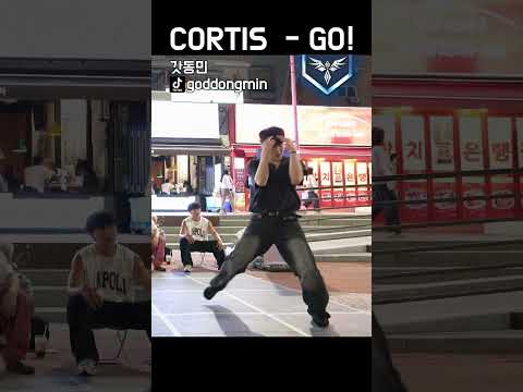 갓동민 CORTIS  - GO!