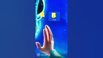 رياكشن نحط رايك على طيزك 