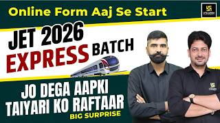 JET Agriculture Online Form Start | JET 2026 | Complete Information | Gyarsi Lal Sir