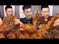 Chinese people eating - mukbang - asmr [ Vol 208 ]
