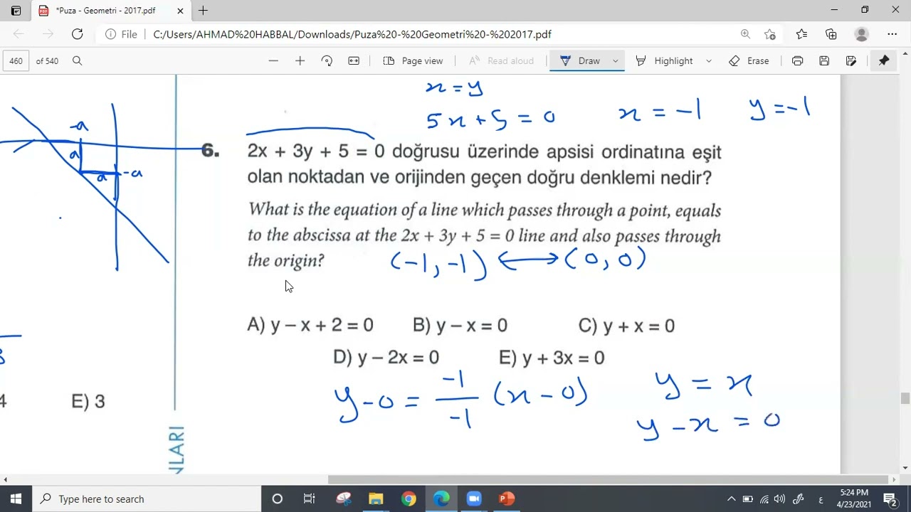 الهندسة التحليلية test 6