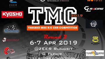 TMC 2019 Round 2 @ Zeer Rungsit Day 1