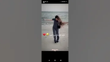 ما تغرك ضحكتي بجرحك فيها أنا الحربين لانا محمد جيش لنوش لايك تصميمي 