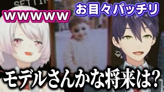 ホラゲー中も笑いが絶えない もちもちコラボまとめ【剣持刀也 / 椎名唯華】