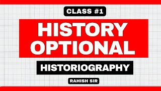 Lecture 1 | Historiography Part 1 | History Optional UPSC | Courseliya