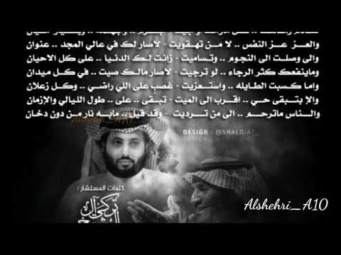 خالد عبدالرحمن قسى وقتك