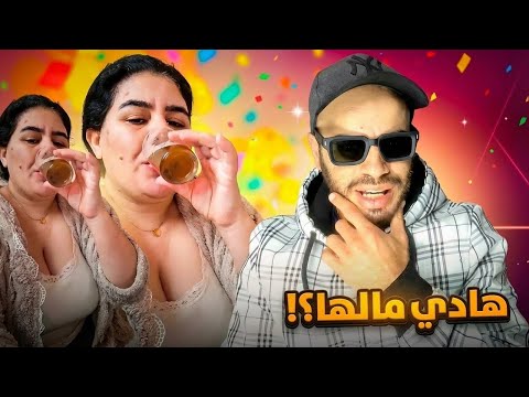الميمات خرجوا لها نيشان